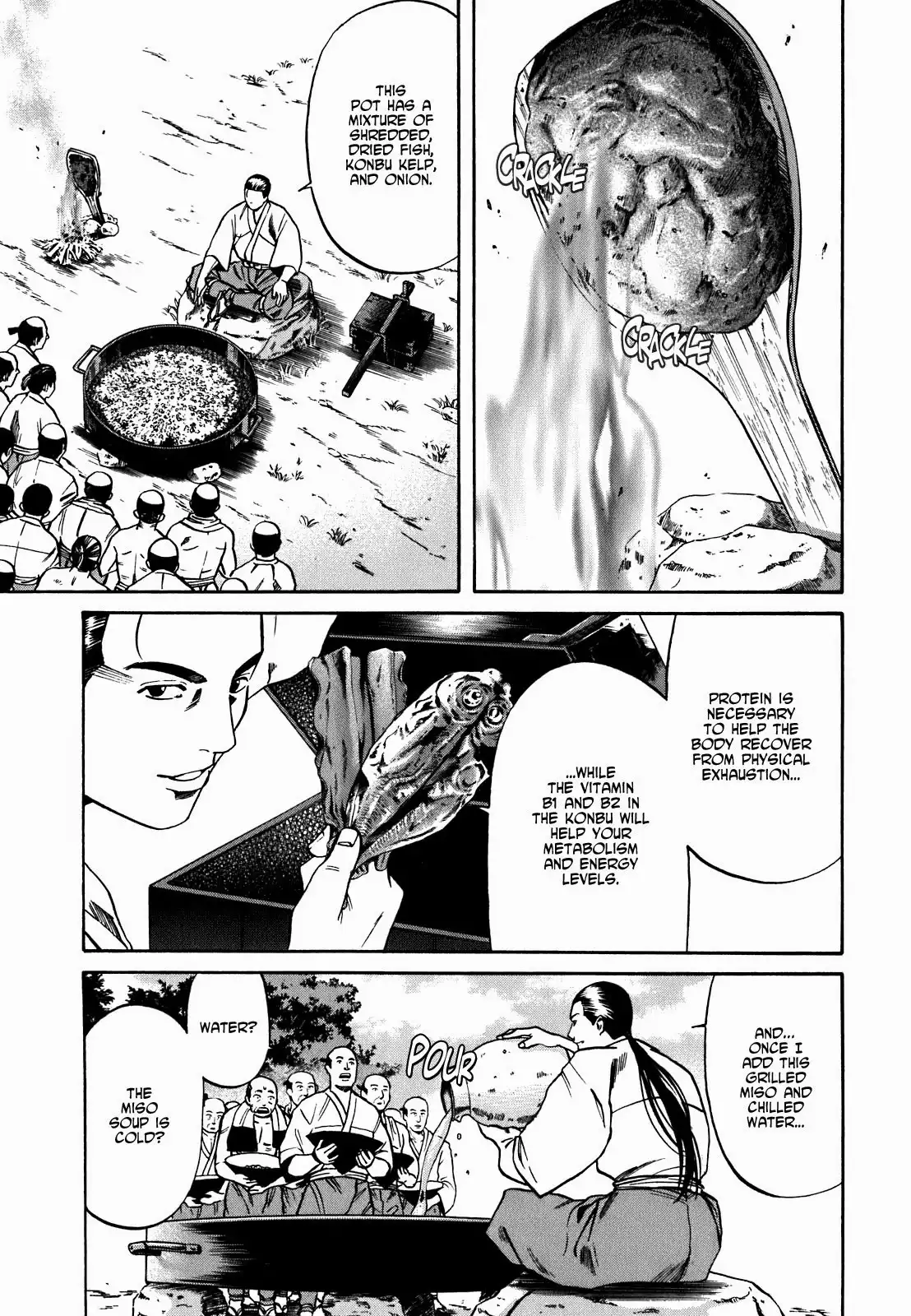 Nobunaga no Chef Chapter 1.007 161